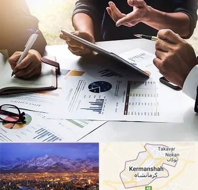 شرکت بازرگانی در کرمانشاه