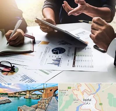 شرکت بازرگانی در دزفول