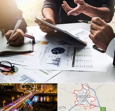 شرکت بازرگانی در سقز