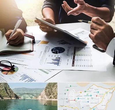 شرکت بازرگانی در ایلام