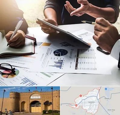 شرکت بازرگانی در ایرانشهر