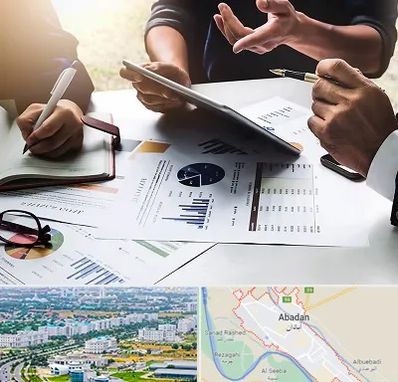 شرکت بازرگانی در آبادان
