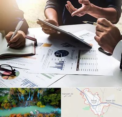 شرکت بازرگانی در دورود