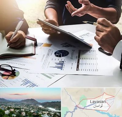 شرکت بازرگانی در لواسان