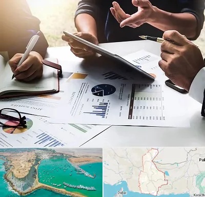شرکت بازرگانی در سیستان و بلوچستان