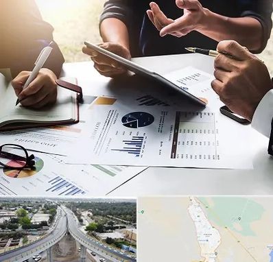 شرکت بازرگانی در اندیمشک