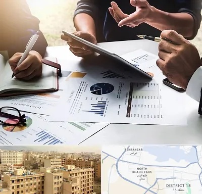 شرکت بازرگانی در جنوب غرب تهران
