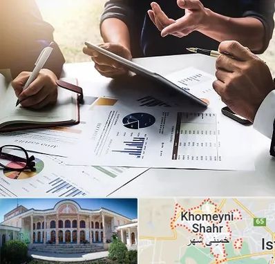 شرکت بازرگانی در خمینی شهر