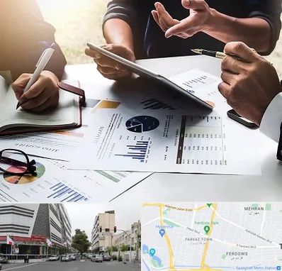 شرکت بازرگانی در بلوار فردوس