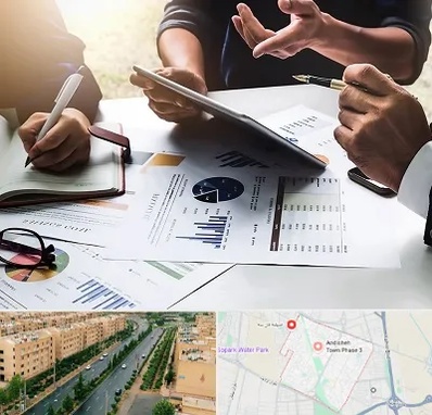 شرکت بازرگانی در فاز سه اندیشه
