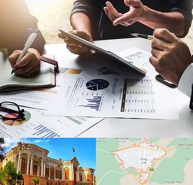 شرکت بازرگانی در خوی