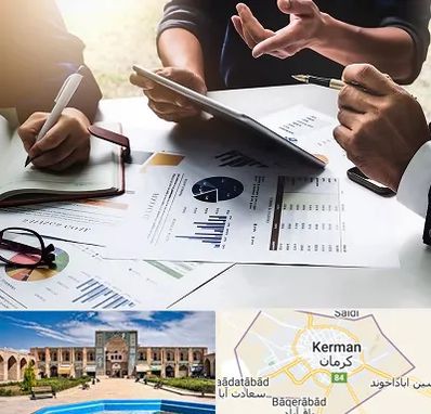 شرکت بازرگانی در کرمان