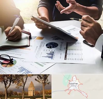 شرکت بازرگانی در تویسرکان