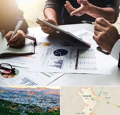 شرکت بازرگانی در سنندج