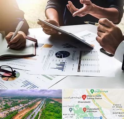 شرکت بازرگانی در قصرالدشت شیراز