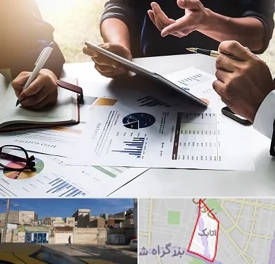 شرکت بازرگانی در اتابک