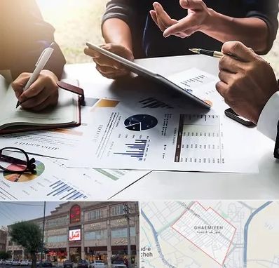 شرکت بازرگانی در قائمیه اسلامشهر