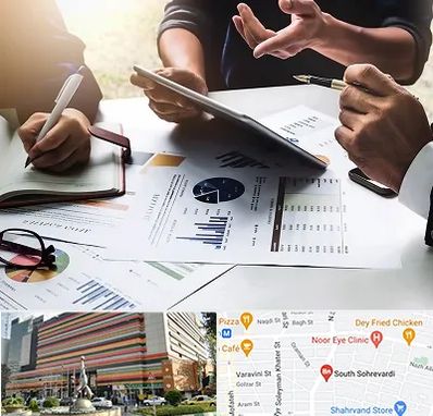 شرکت بازرگانی در سهروردی