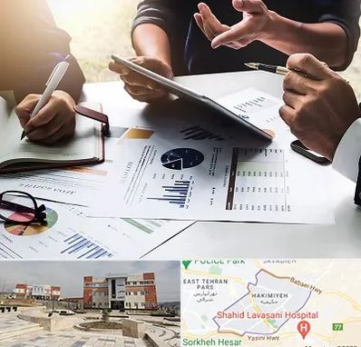 شرکت بازرگانی در حکیمیه