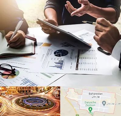 شرکت بازرگانی در بهارستان