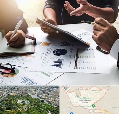 شرکت بازرگانی در شهرکرد