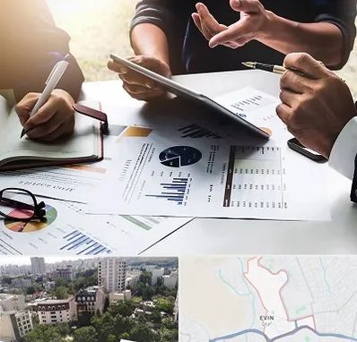 شرکت بازرگانی در اوین