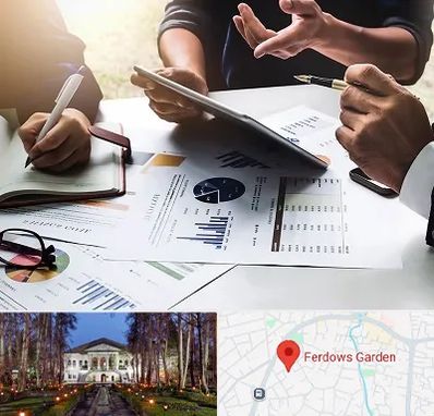 شرکت بازرگانی در باغ فردوس