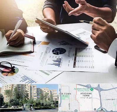 شرکت بازرگانی در آپادانا