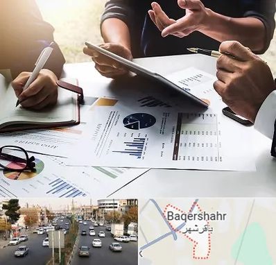 شرکت بازرگانی در باقرشهر