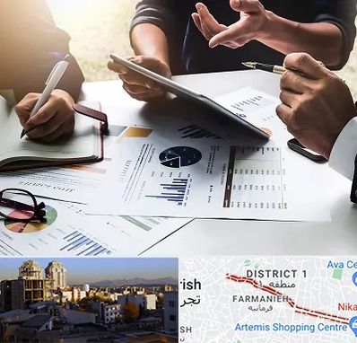 شرکت بازرگانی در فرمانیه