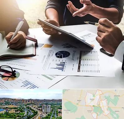 شرکت بازرگانی در شهریار