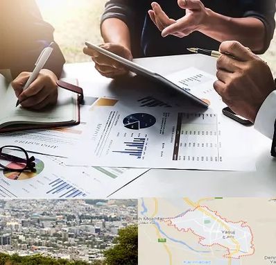 شرکت بازرگانی در یاسوج