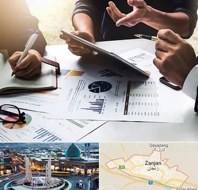 شرکت بازرگانی در زنجان