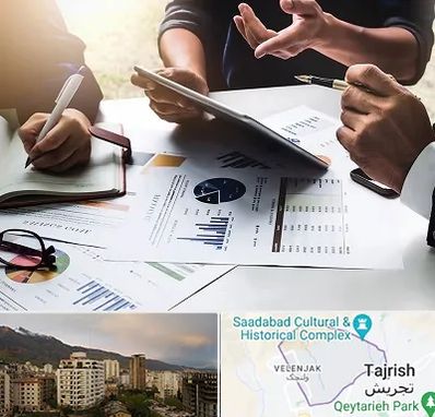 شرکت بازرگانی در زعفرانیه