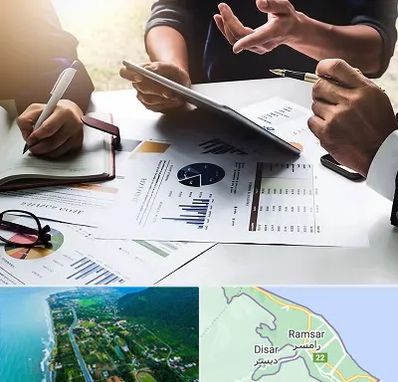 شرکت بازرگانی در رامسر