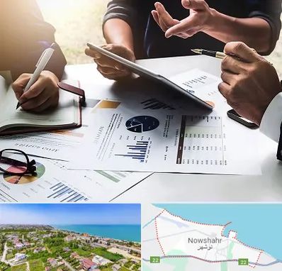 شرکت بازرگانی در نوشهر