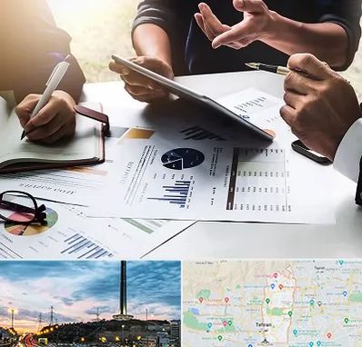 شرکت بازرگانی در منطقه 2 تهران