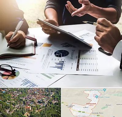 شرکت بازرگانی در دماوند