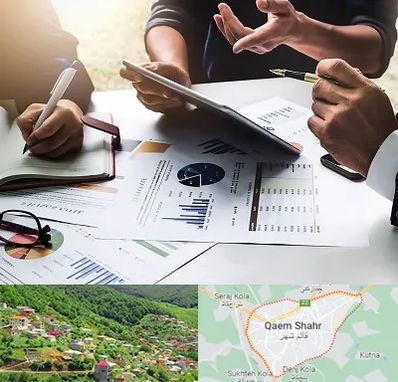 شرکت بازرگانی در قائم شهر