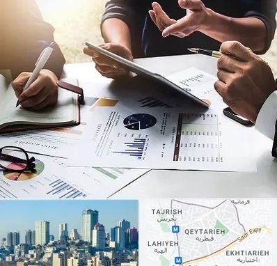 شرکت بازرگانی در قیطریه