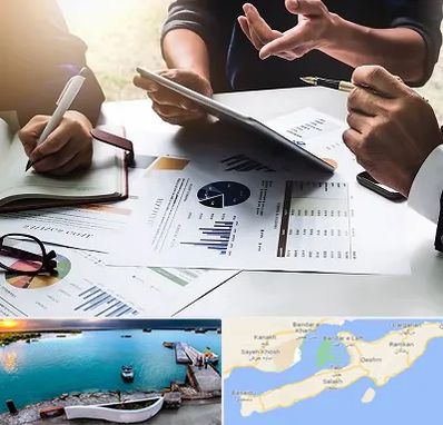 شرکت بازرگانی در قشم