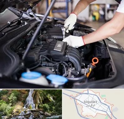 تعمیرگاه ماشین های خارجی در الیگودرز