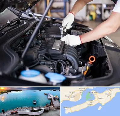 تعمیرگاه ماشین های خارجی در قشم