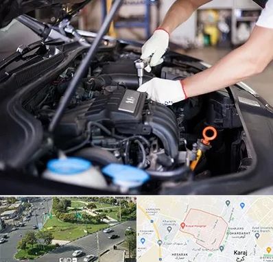 تعمیرگاه ماشین های خارجی در شاهین ویلا کرج