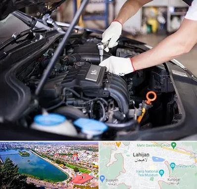 تعمیرگاه ماشین های خارجی در لاهیجان