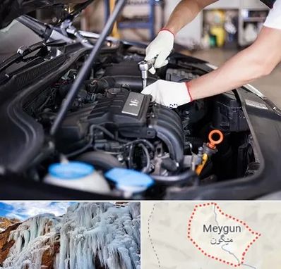 تعمیرگاه ماشین های خارجی در میگون