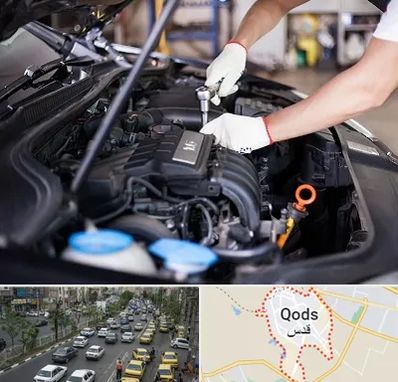 تعمیرگاه ماشین های خارجی در شهر قدس