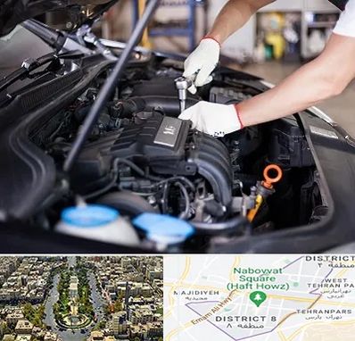 تعمیرگاه ماشین های خارجی در نارمک