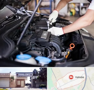 تعمیرگاه ماشین های خارجی در وحیدیه شهریار