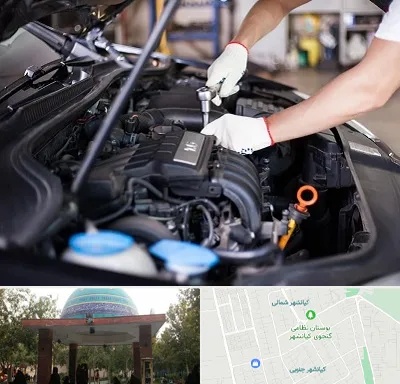 تعمیرگاه ماشین های خارجی در کیانشهر